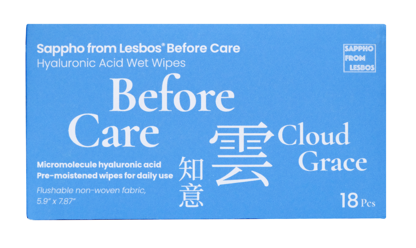 Sappho from lesbos Antibacterial Feminine Wipe