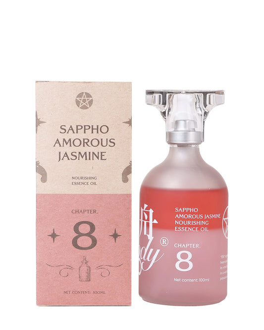 Sappho from lesbos No.8 Bi-phase Body Serum